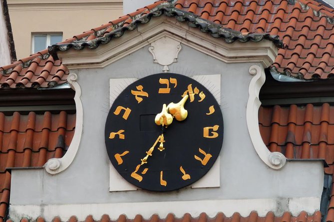 Jewish Prague With a Local Historian - Price and value: what $64 buys in real terms